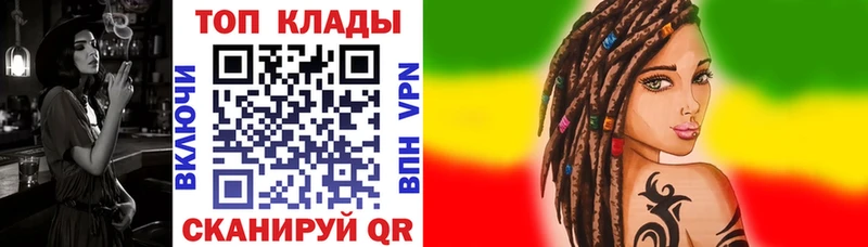 Магазин наркотиков Сясьстрой СК  Меф  ГАШ  Марихуана  Амфетамин  COCAIN 