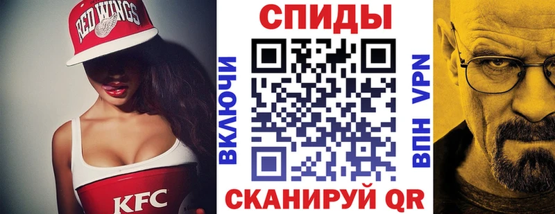 АМФЕТАМИН 97%  Сясьстрой 