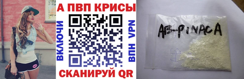 mega ссылки Сясьстрой A PVP СК КРИС
