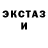 Метадон мёд SadAsya