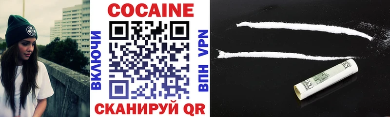 COCAIN Columbia  Сясьстрой 