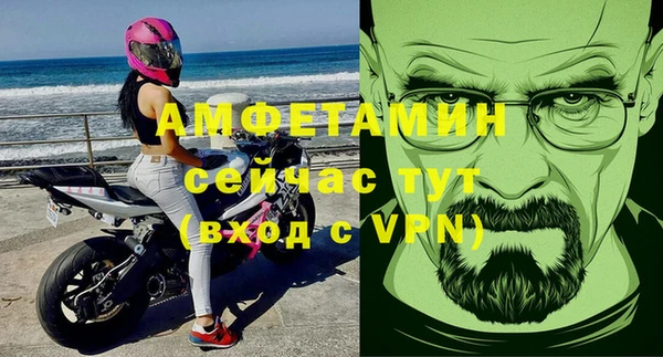 гидропоника Алексин