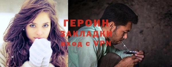 бошки Алексеевка