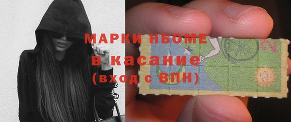 бошки Алексеевка