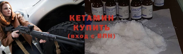 гидропоника Алексин