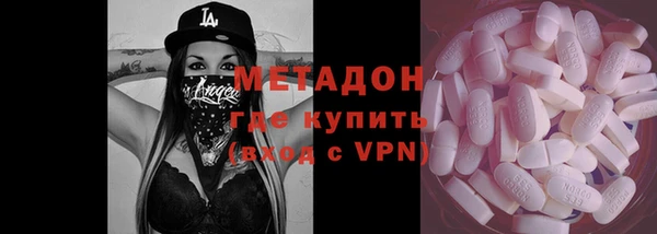 бошки Алексеевка