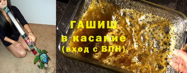 гидропоника Алексин