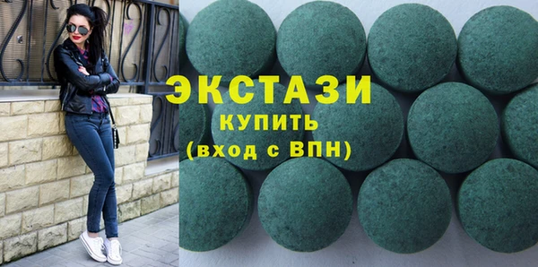 бошки Алексеевка