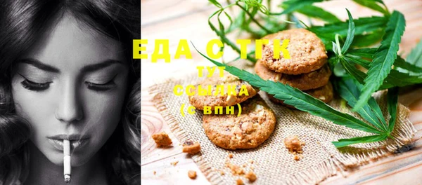 бошки Алексеевка