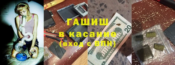 твердый Алзамай