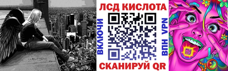Наркотические марки 1500мкг  KRAKEN ССЫЛКА  Сясьстрой 
