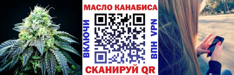 KRAKEN ТОР  Сясьстрой  ТГК жижа 